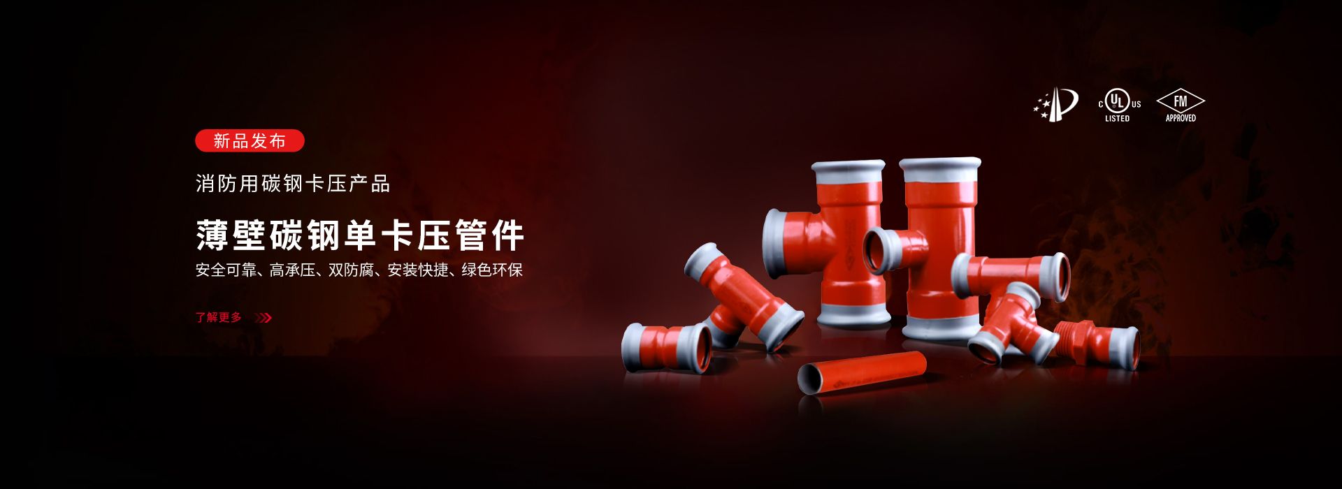百乐博blb集团