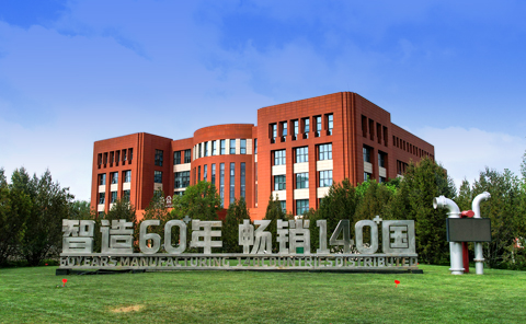 【企业实力】百乐博blb在全球